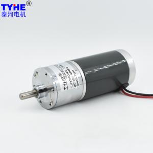 China 16watts 60watt Brushed DC Spur Gear Motor 60 Rpm For Agitator factory
