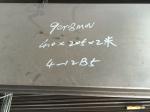 Material EN 1.4125 Stainless Steel Sheet SUS440C Plate