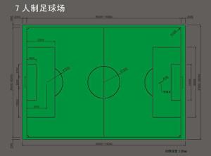 China Not Distortion Artificial Turf Athletic Field For Pet Activities Area / Roof &amp; Wall Decora factory