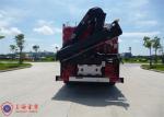 213kw Six Seats Emergency Rescue Vehicle Equipped Rescue Crane on Rear