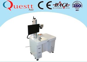 China High Speed Fiber Laser Marking Machine F-Theta Lens With Rotor factory