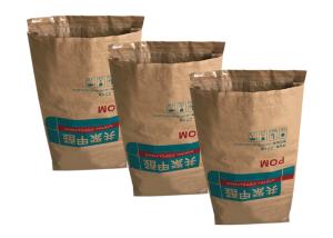 China Custom Printing Pinch Bottom Kraft Paper Sack 25 Kg Flour Packing Bag factory