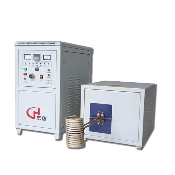 120KW High Frequency Induction Heating Machine 380V High Frequency Induction