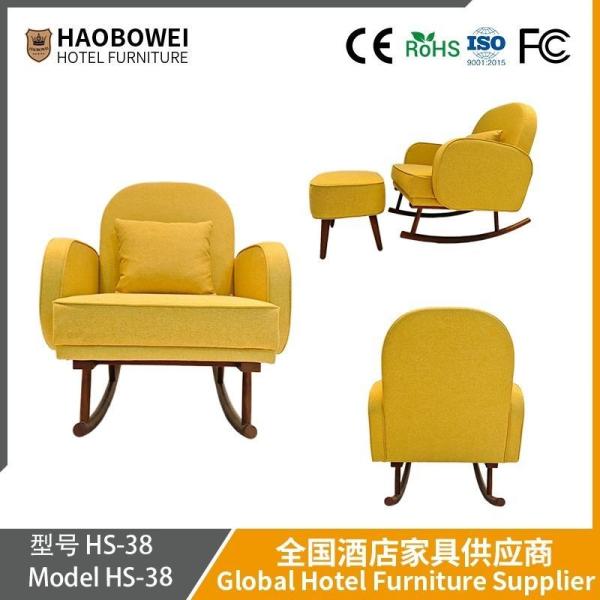 Home Light Luxury Lazy Person Rocking Chair Living Room Balcony Lunch Break