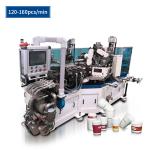 High Speed Automatic Paper Cup Machine For Cold / Hot Drinking Cups