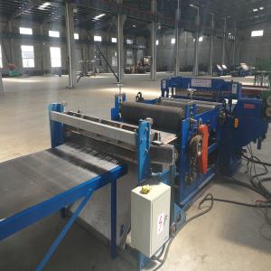 China 70times/Min PLC Weld Mesh Manufacturing Machine Single Trip 3000mm Galvanized factory