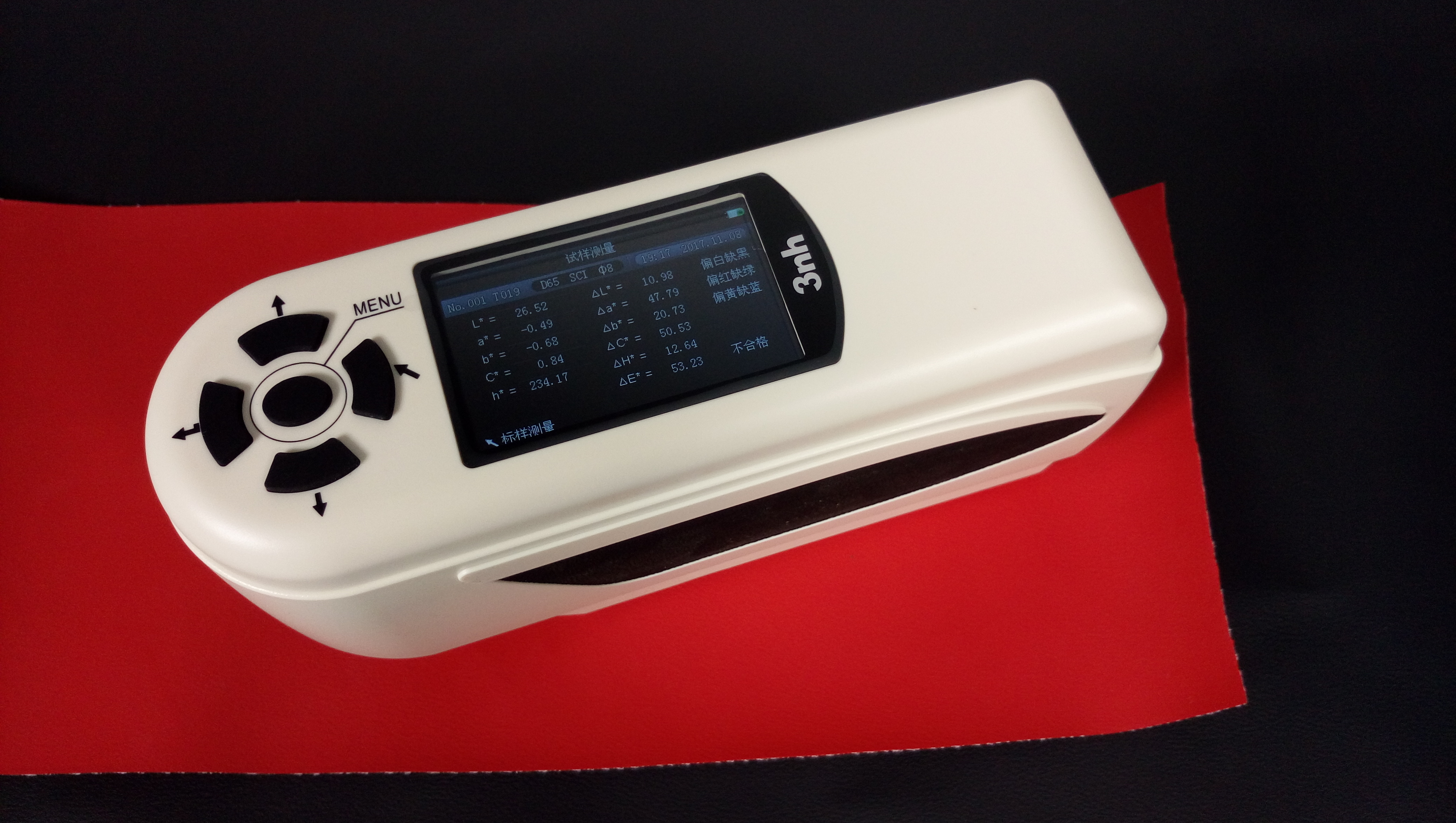 Garment Fabric Textile LAB Color Tester Colorimeter 3nh NH310 with Two Apertures 8mm 4mm