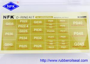 China Excavator Parts O Ring Kit 397 PCS P/G Seal Ring Box High Pressure Resistant   on sale