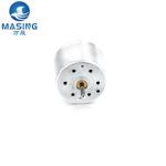 RF-310T-11400 DC Motor 6V Micro Motor Carbon Brush / Metal Brush 310 DC Motor