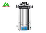 Portable Pressure Steam Sterilizer With Fully Stainless Steel Structure Easy