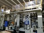 Siemens Motor Single Side 1400mm PET Film Laminating Machine