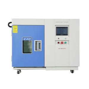China 50L 150 Degree Benchtop Environmental Chamber Hot Cold Climate Chamber factory