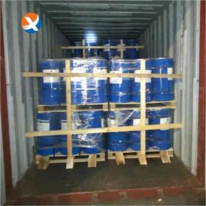 China Where Produce Eco Friendly Gold Leaching Reagent YX500 factory