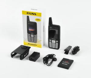 China CDMA 450Mhz Li Ion Battery Mobile Phone With Strong Signal 2000mAh factory