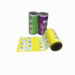 Custom Printing Laminating Aluminium Foil film Food Packaging Roll Laminating
