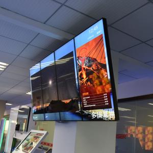 China High Brightness LCD Video Wall Professional Full Color HD For Advertising factory