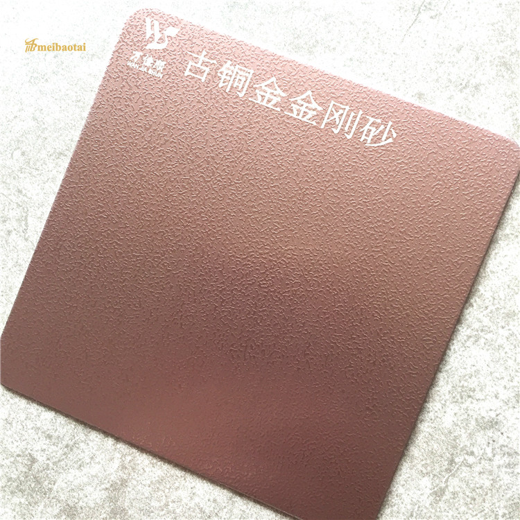 DIN Bronze Sandblasted Decorative Stainless Steel Sheet Flat Shape