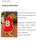 Summer Premium Large Dog Clothes Thin Vest Jersey Pet Clothes