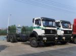 Beiben AWD off road Steel Water Tanker Truck 6x6 With Water Pump Bowser For