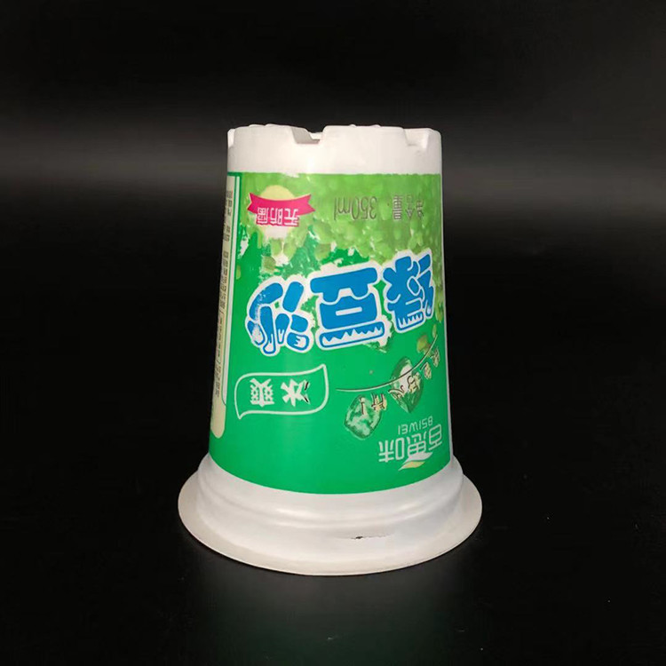 350ml white kids disposable plastic ice cream cups custom printing yogurt