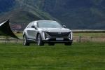 LYRIQ Ca-dillac Electric Super Car 653km Endurance 0.67h Fast Charging Open