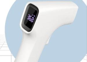 China Accurate Non Contact Forehead Thermometer Body Temperature Measurement factory