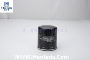 China Auto Parts OD 120mm Hiflo Oil Filter 8-97148070-0 High Performance factory