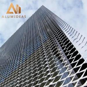 China Aluminum mesh panels factory