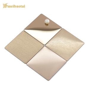 China Rose Golden Matte Finish Decorative Stainless Steel Sheet 4x8 0.65mm Thickness factory