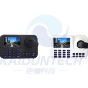 China ONVIF 2.4 Network Control Keyboard With 5 LED Display factory