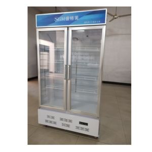 China 688L Food Upright Display Refrigerator commercial Five Layers Shelves on sale