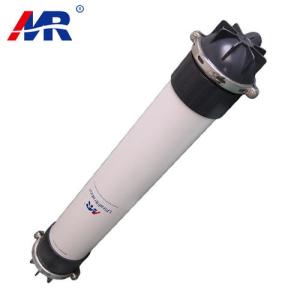 China High Flexibility Spiral Wound Uf Filter Membrane For Pre RO Water Treatment factory
