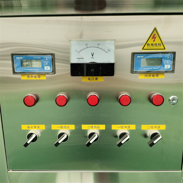1.5T Energy Efficient Secondary Ro Water Treatment System Fully Automatic