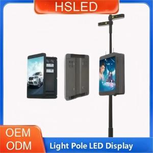China Smart Light Pole LED Display Screen factory