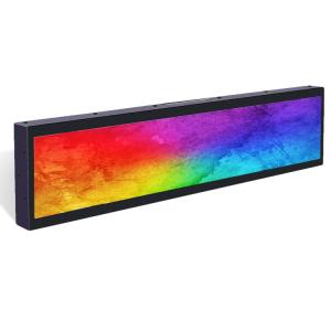 China VETO Bar Type Lcd Display Ultra Thin Android Advertising Digital Sigange Screen on sale