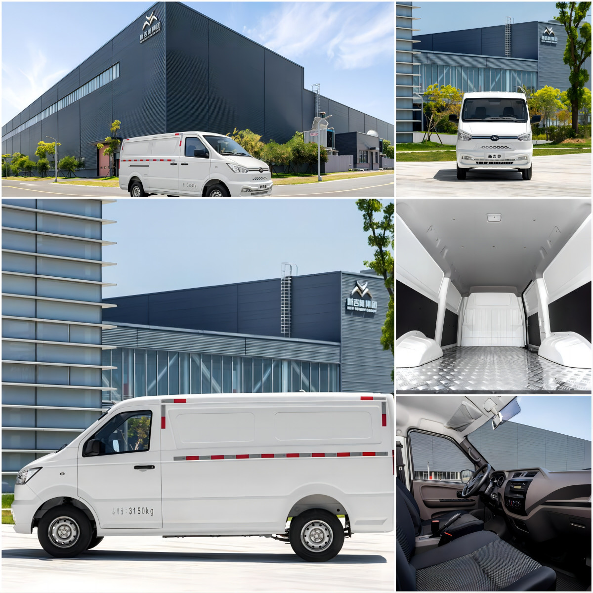 New Gonow Electric Cargo Van City Express Electric Car Minivan