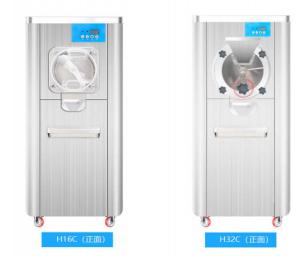 China Hopper 304 Ice Cream Machine Food Grade Stainless Steel 220v/ 50 - 60hz 110v factory