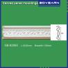Buy cheap Polyurethane Carved Panel Mouldings/ Chair rails/ white primed color customized from wholesalers