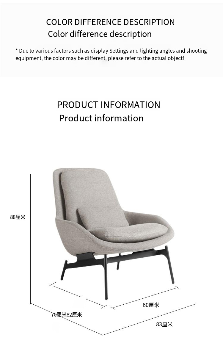 Modern Simple Single Sofa Chair The Perfect Recliner for Your Cafe's Relaxation Area