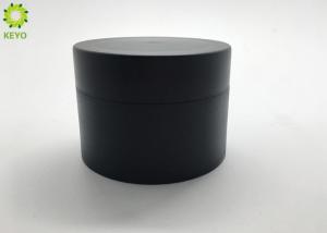 China Double Wall 80ml Matte Black PP Plastic Jar For Cosmetic Packaging factory