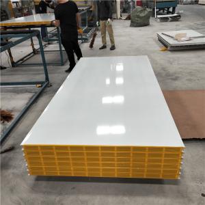 China 1150-50-426mm greywhite hollow core mgo sandwich panel for clean room factory