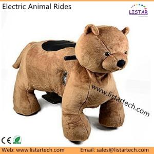 China Indoor Plush Riding Animals Coin Operated Motorized Animal Rides in Game Center wholesale factory
