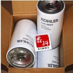 USA KOHLER diesel generator parts,KOHLER oil filters,GM13942,GM13943,GM13950