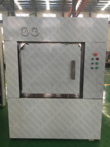 China 4KW SS316L Chamber Leak Test Sterilizer For Ampoule factory