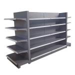 Factory Wholesale Cost Export supermarket equipment