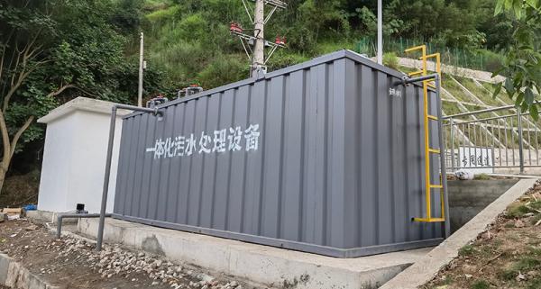 Integrated 120m3/Day MBR Equipment For Mbr Wastewater Treatment Plant Carbon