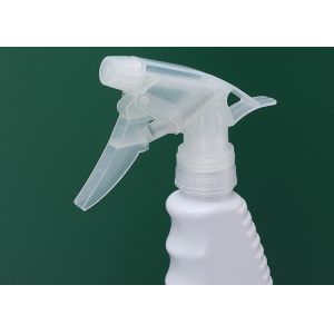 Gardening 550ml White PET Trigger Spray Bottles OEM ODM OBM