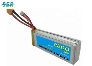 China Square Shape Remote Control Car Battery Packs , RC Boat Battery 25C 11.1V 2200mAh factory
