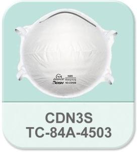 China Polypropylene N95 Respirator Mask White Color Resists Dust / Oil Free Particle factory