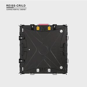 China Indoor 1R1G1B SMD2525 5500cd/m2 Front Service LED Panel factory